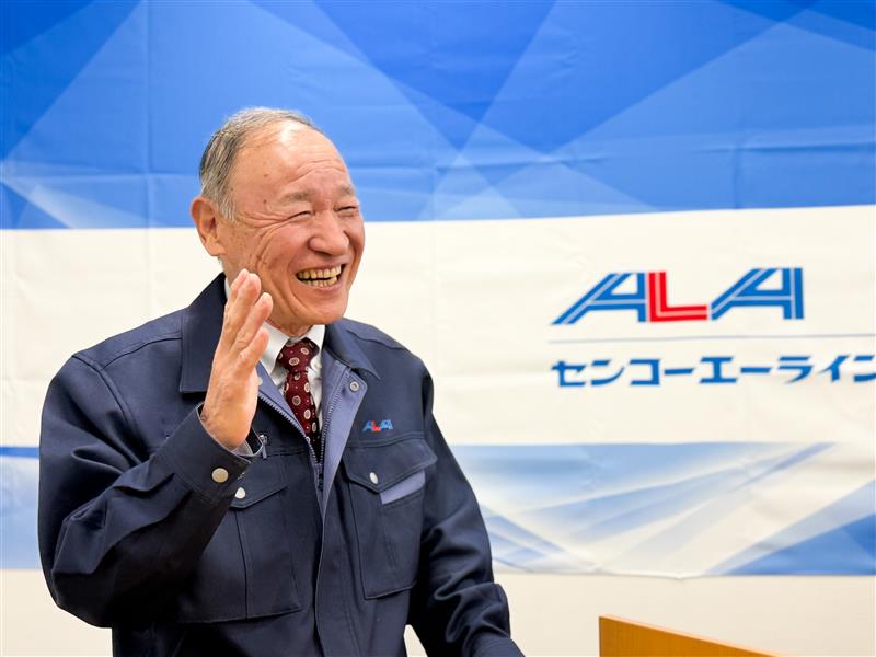 藤井社長による挨拶